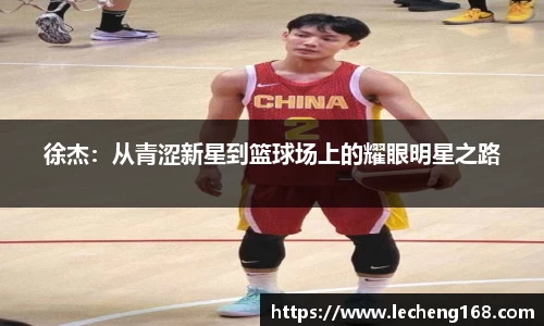 银河集团9873.com