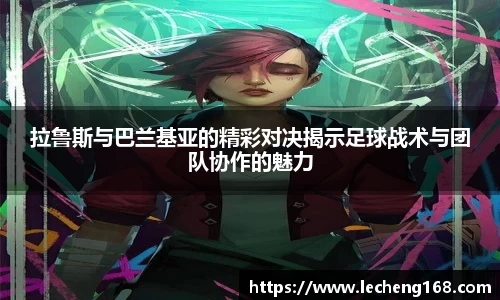 银河集团9873.com