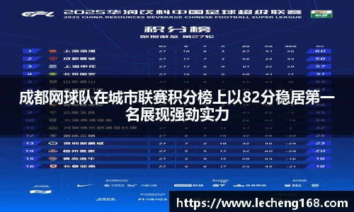 银河集团9873.com