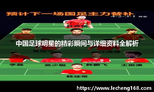 银河集团9873.com