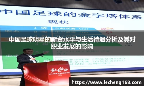 银河集团9873.com